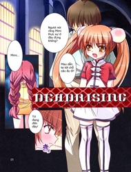 DEADRISING (Kodomo no Jikan)