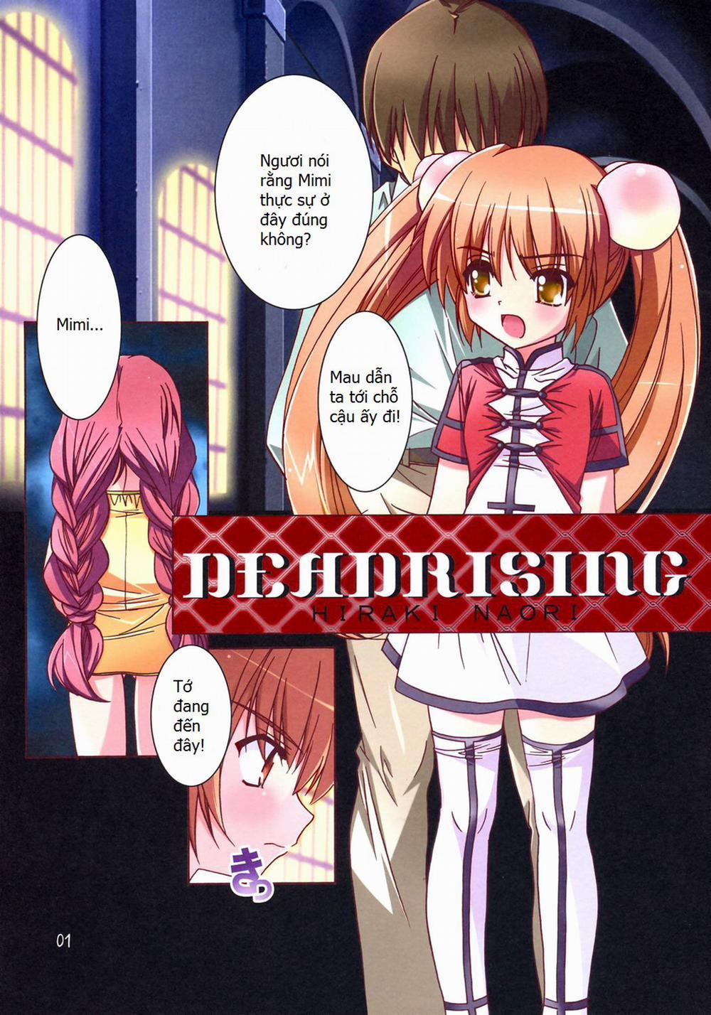DEADRISING (Kodomo no Jikan) Oneshot trang 1