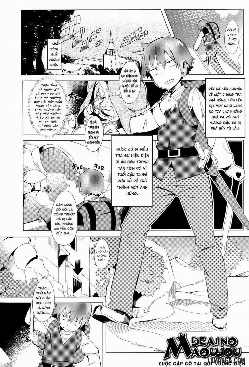 Deai No Maoujou Oneshot trang 0