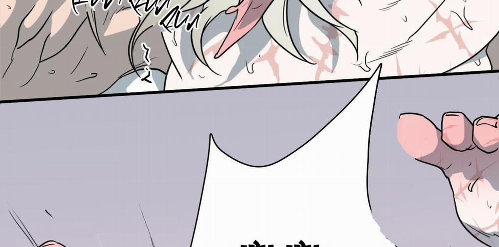 Dear Door 0 Side story 12 trang 157