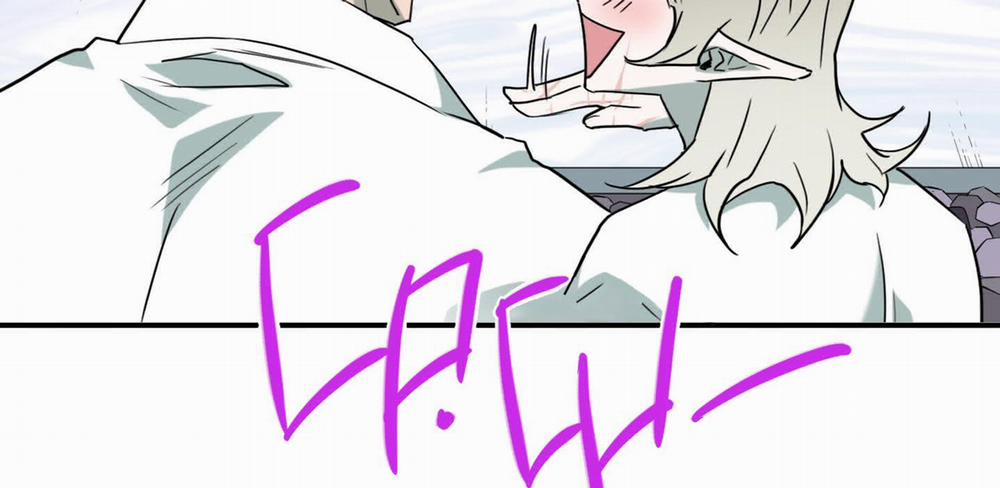 Dear Door 0 Side story 12 trang 244