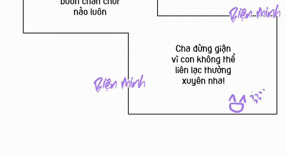 Dear Door 0 Side story 13 trang 16