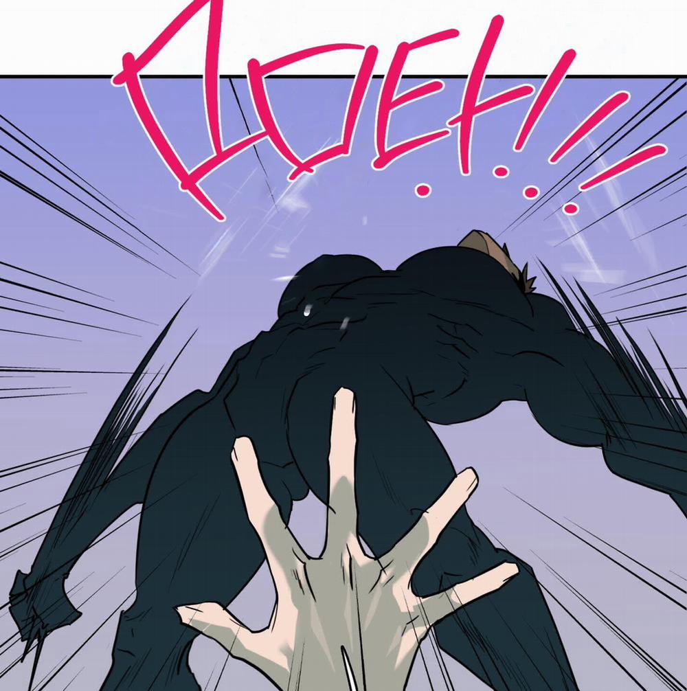 Dear Door 0 Side Story 18 (Phần 0 trang 15