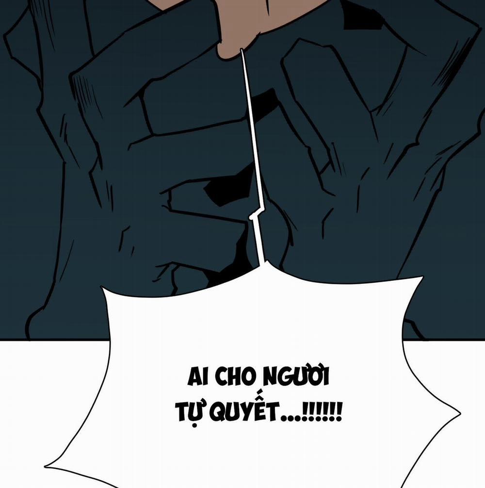 Dear Door 0 Side Story 18 (Phần 0 trang 18