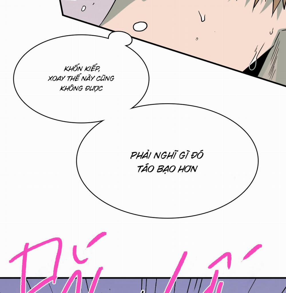 Dear Door 0 Side Story 19 trang 16