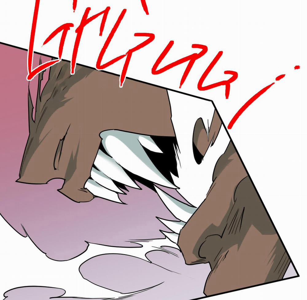 Dear Door 0 Side Story 19 trang 83