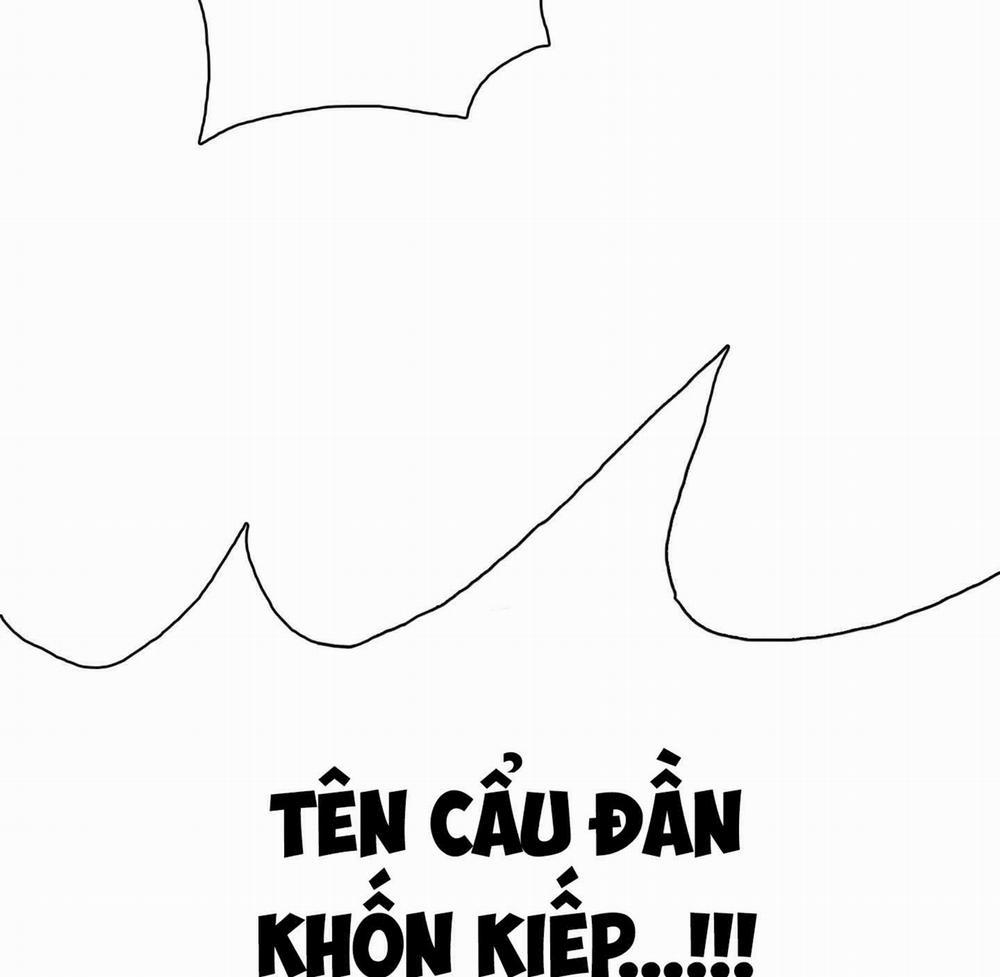 Dear Door 0 Side Story 19 trang 97