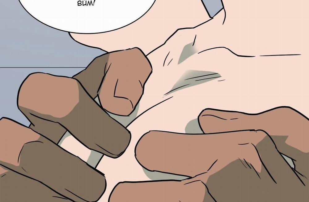 Dear Door 0 Side story 2 trang 96