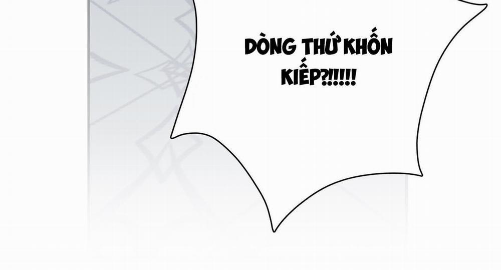 Dear Door 0 Side Story 20 trang 105