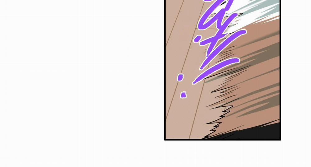 Dear Door 0 Side Story 20 trang 233