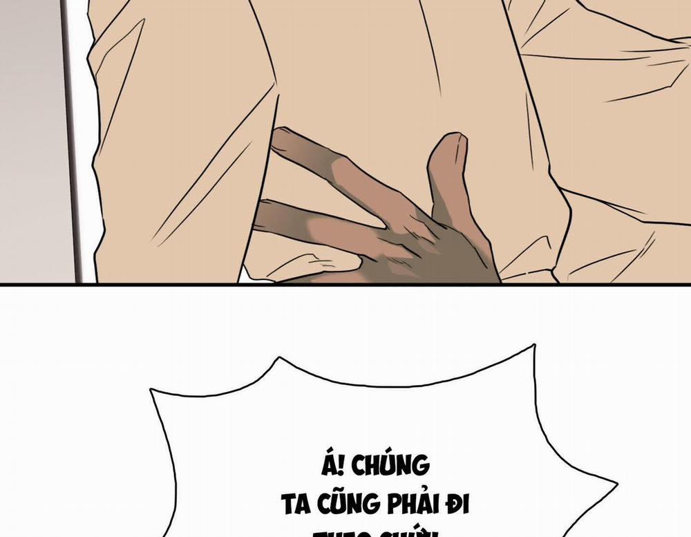 Dear Door 0 Side Story 21 trang 112