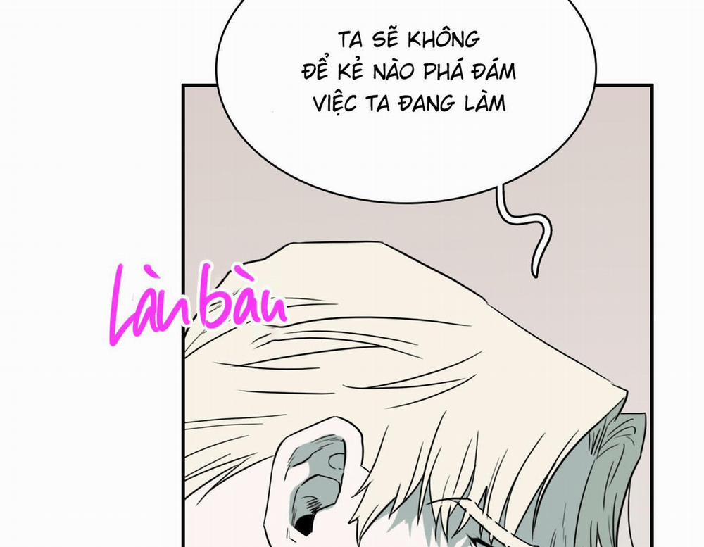 Dear Door 0 Side Story 21 trang 116