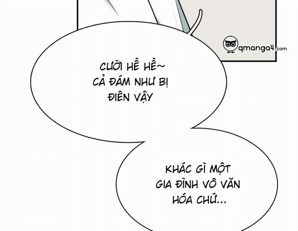 Dear Door 0 Side Story 21 trang 118