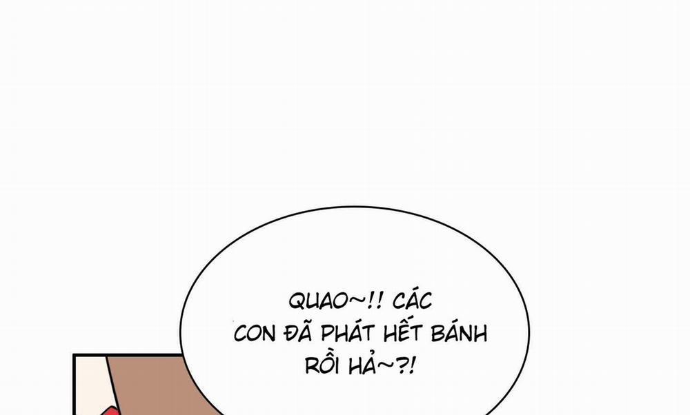 Dear Door 0 Side Story 22 trang 182