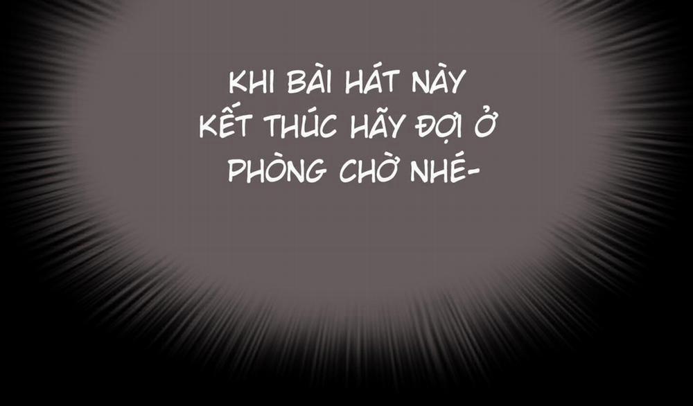 Dear Door 0 Side Story 24 trang 204