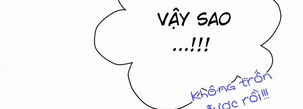 Dear Door 0 Side Story 25 trang 206