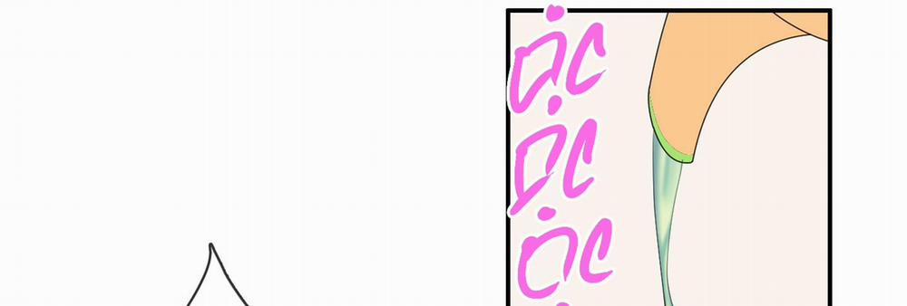 Dear Door 0 Side Story 25 trang 215