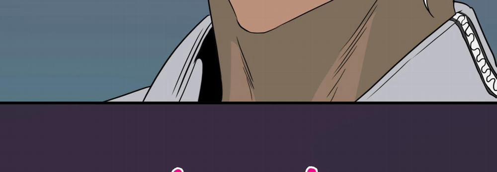 Dear Door 0 Side Story 25 trang 243