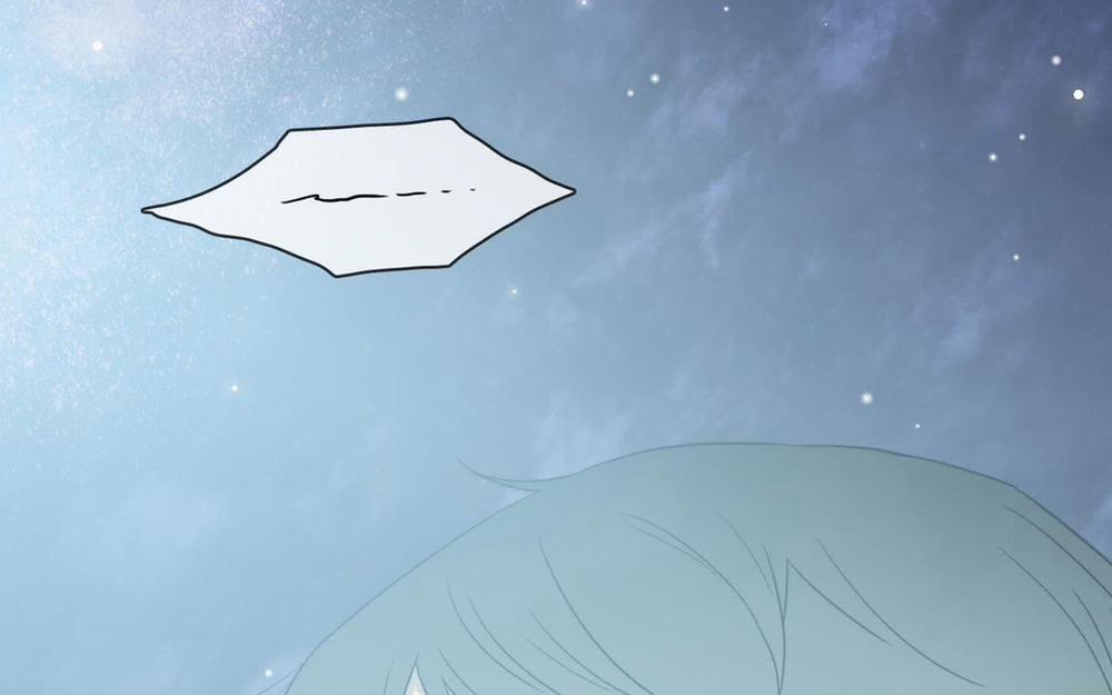 Dear Door 0 Side Story 26 trang 105