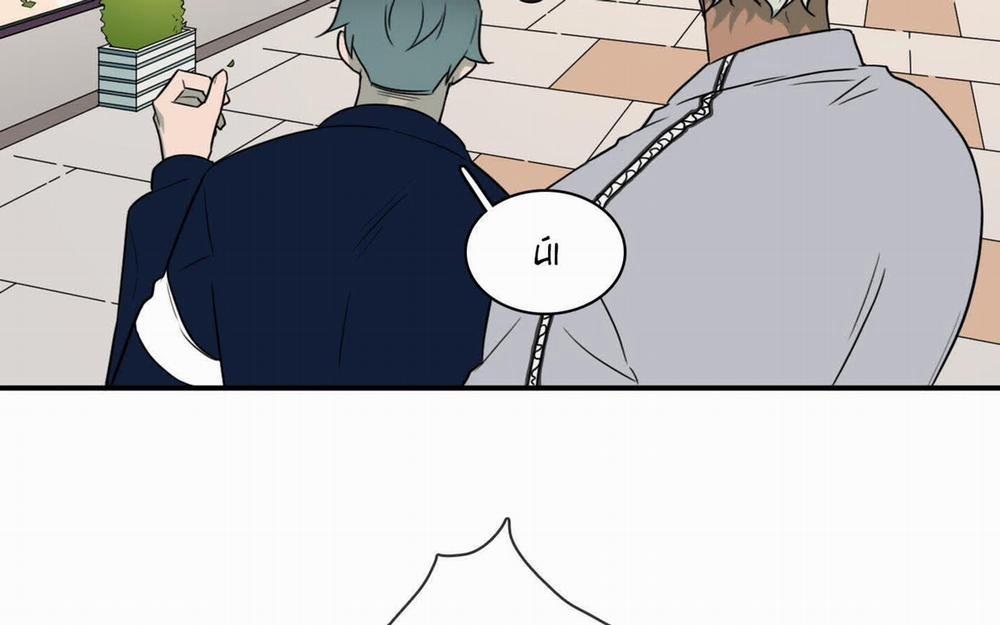 Dear Door 0 Side Story 26 trang 24