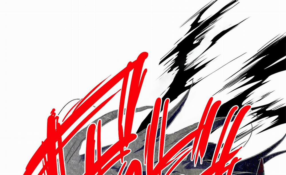 Dear Door 0 Side Story 26 trang 47