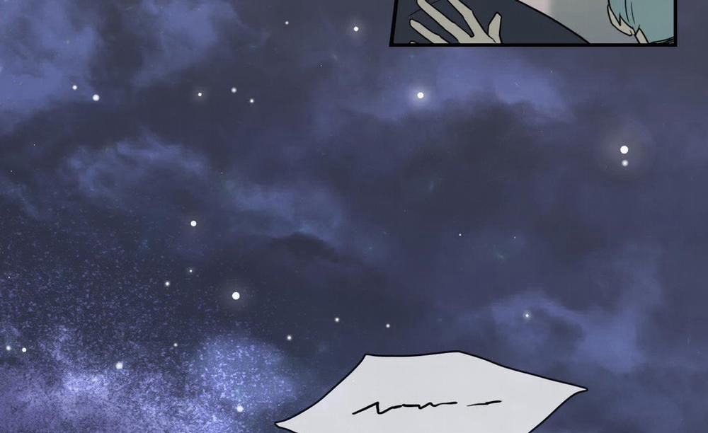 Dear Door 0 Side Story 26 trang 85