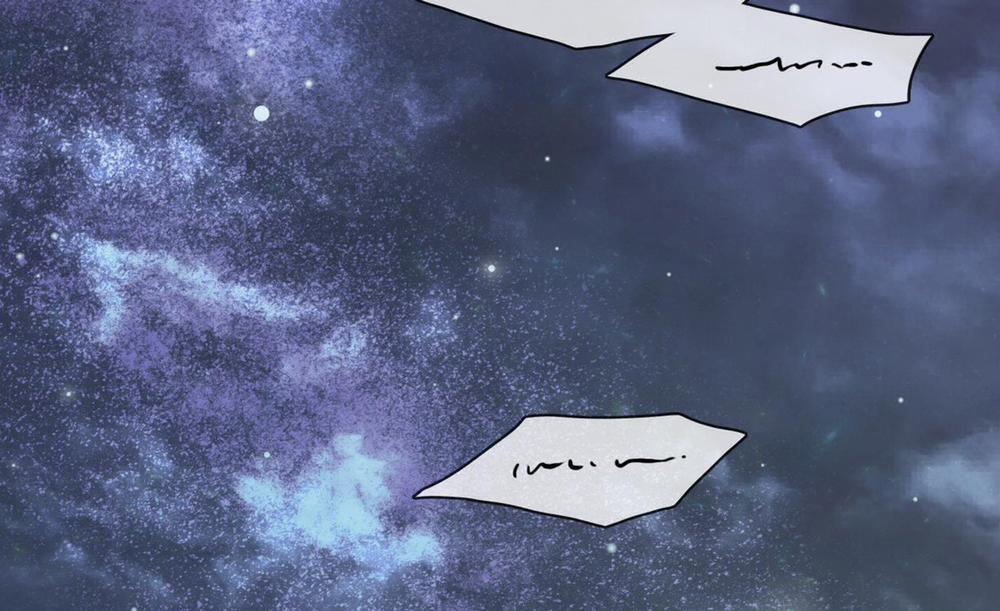 Dear Door 0 Side Story 26 trang 86