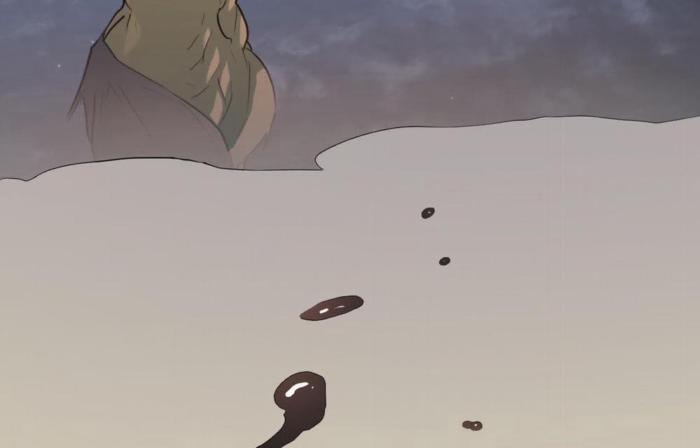 Dear Door 0 Side Story 27 trang 38