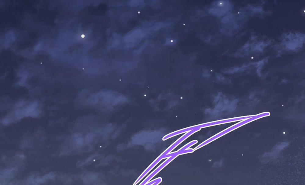 Dear Door 0 Side Story 27 trang 96