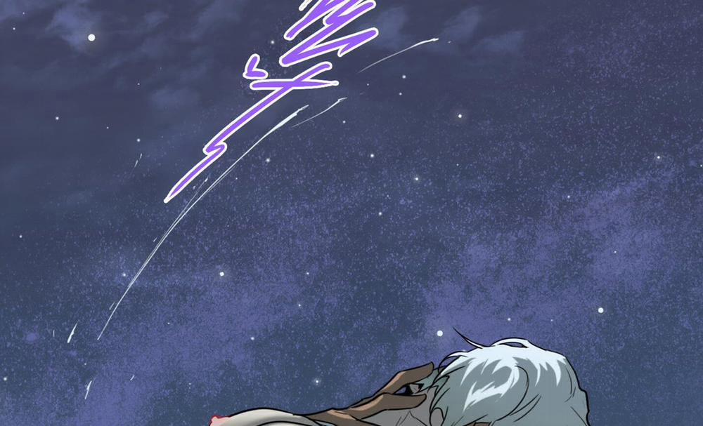 Dear Door 0 Side Story 27 trang 97