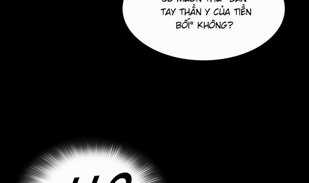 Dear Door 0 Side Story 28 trang 144