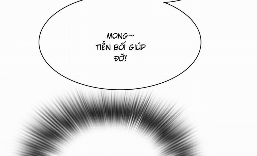 Dear Door 0 Side Story 28 trang 204