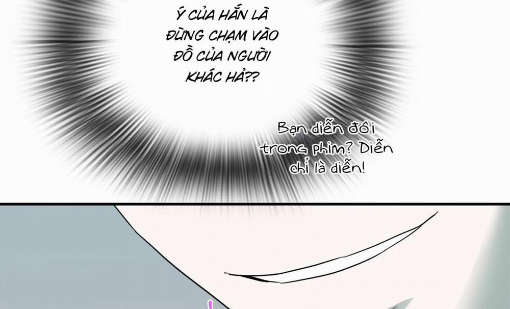 Dear Door 0 Side Story 28 trang 205