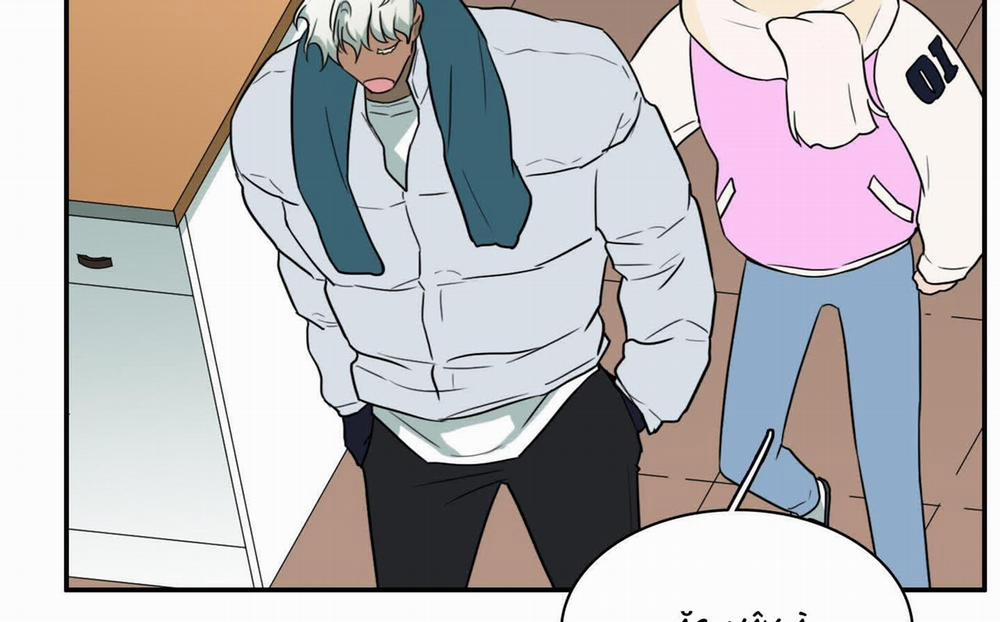 Dear Door 0 Side Story 30 trang 18