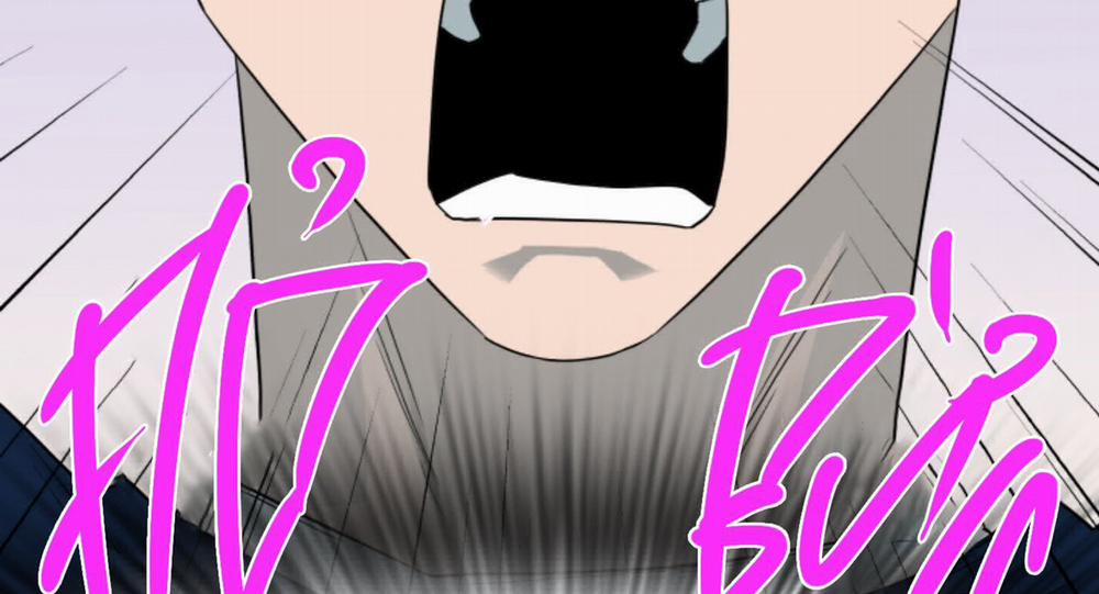 Dear Door 0 Side Story 31 trang 111