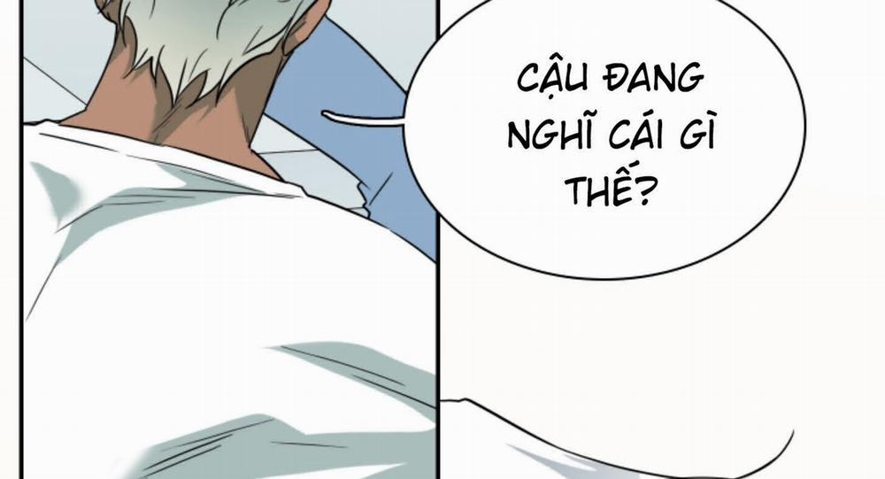 Dear Door 0 Side Story 31 trang 17