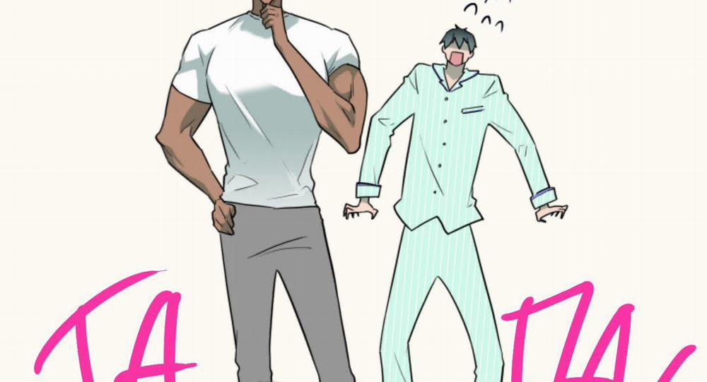 Dear Door 0 Side Story 31 trang 205