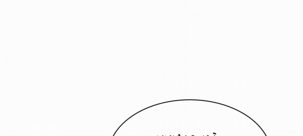 Dear Door 0 Side Story 31 trang 247