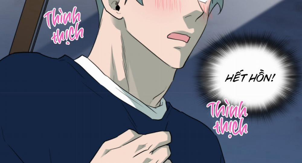 Dear Door 0 Side Story 31 trang 81