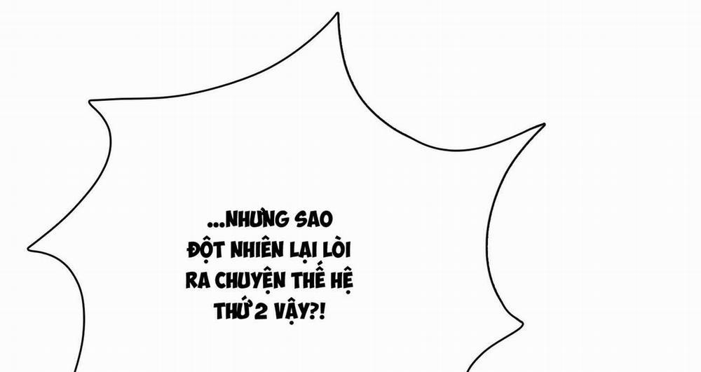 Dear Door 0 Side story 4 trang 17