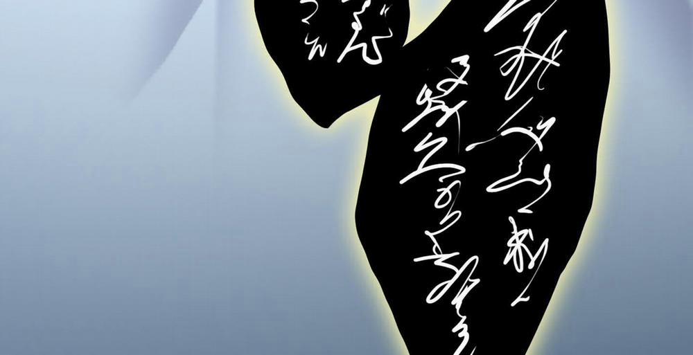 Dear Door 0 Side story 5 trang 140