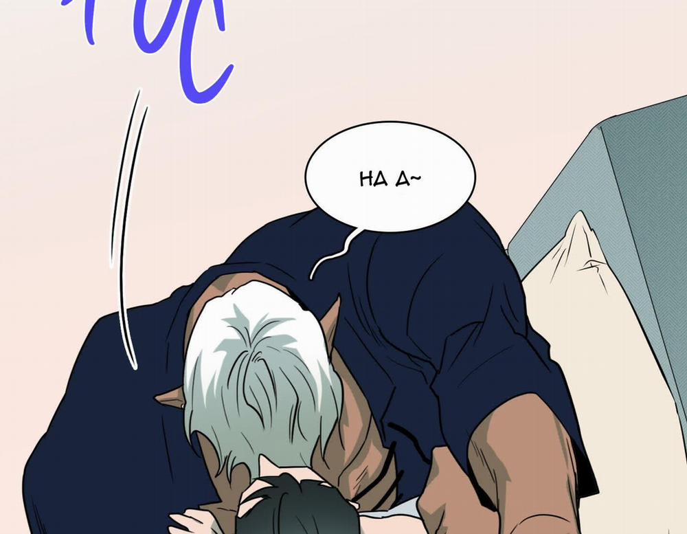 Dear Door 0 Side story 8 trang 44