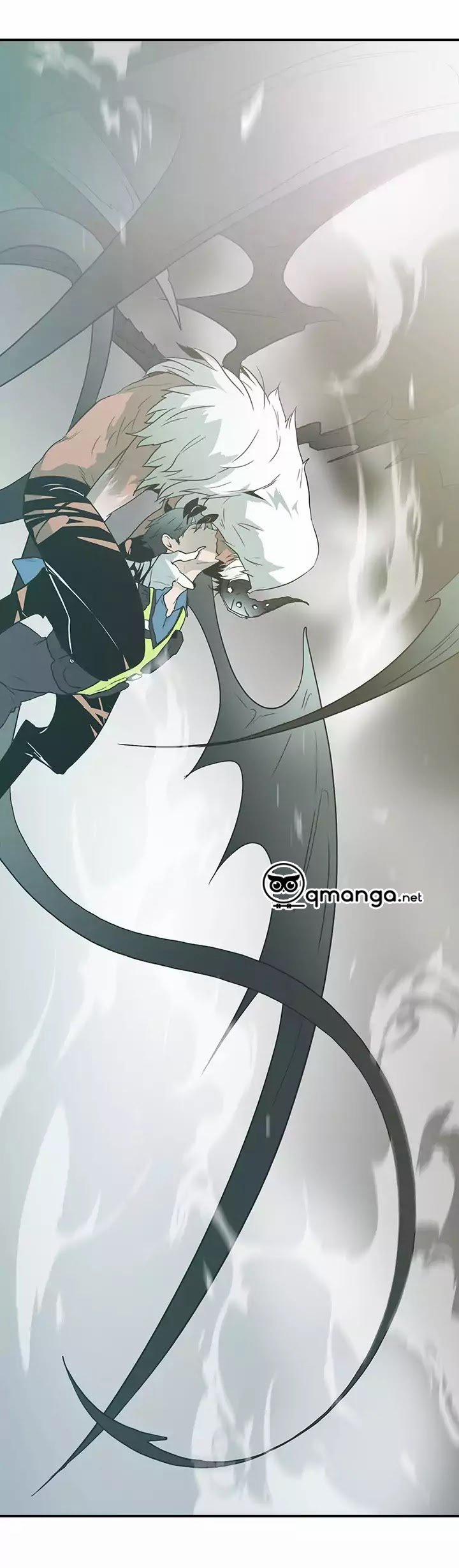 Dear Door 1 trang 14