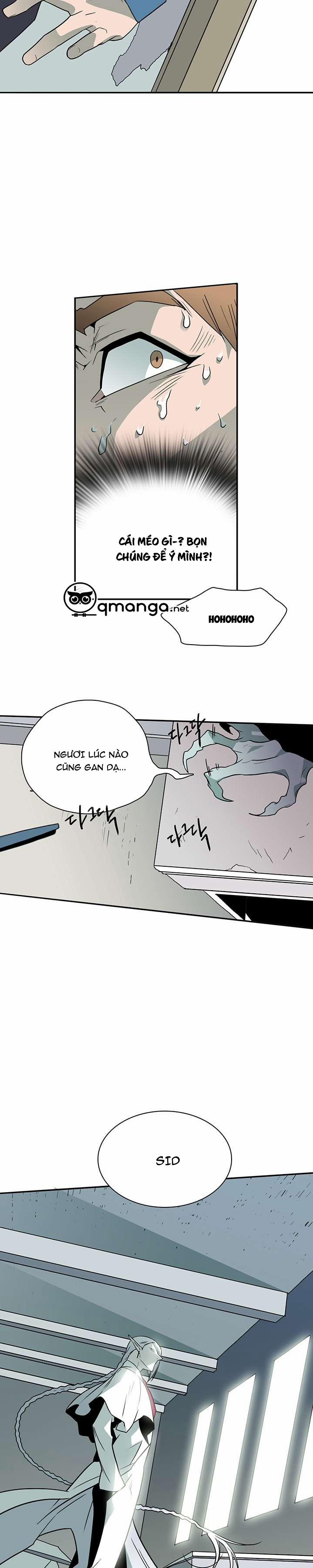 Dear Door 10 trang 10