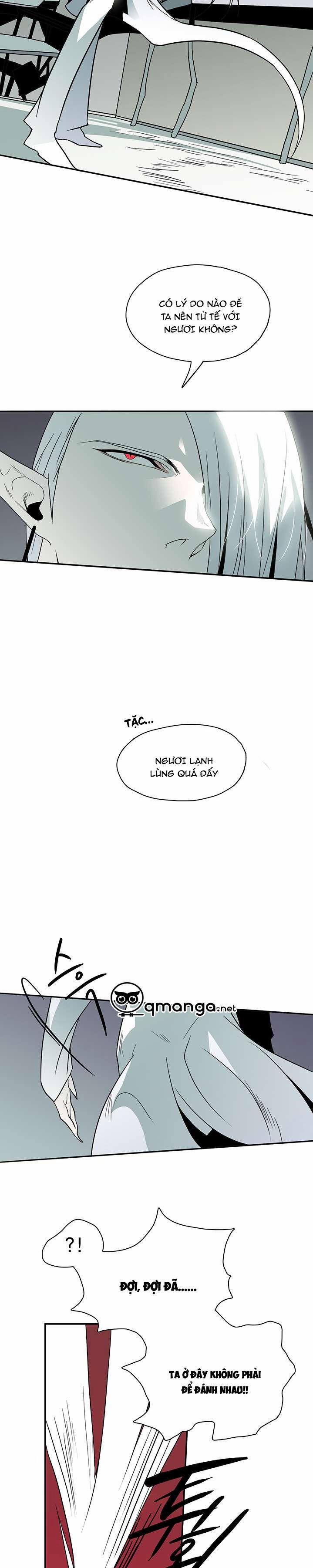 Dear Door 10 trang 11