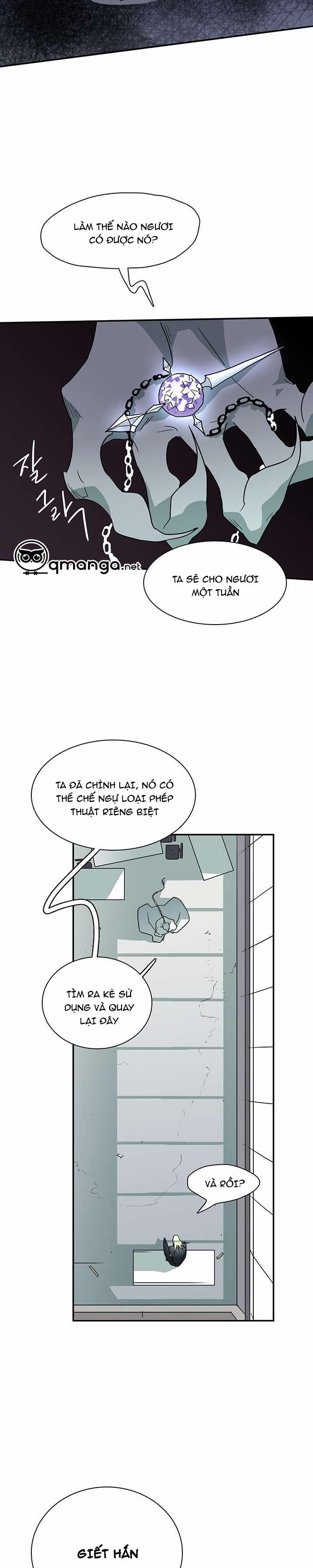 Dear Door 10 trang 13