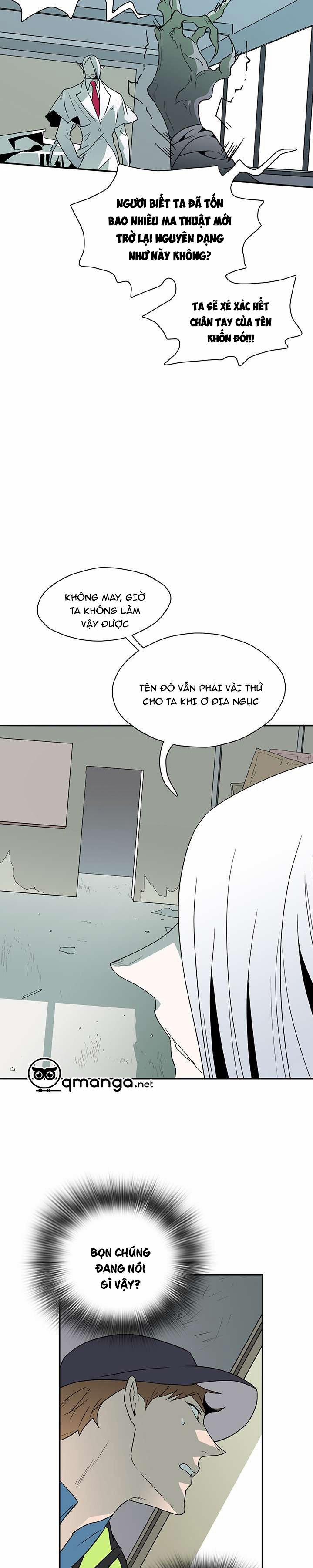 Dear Door 10 trang 15