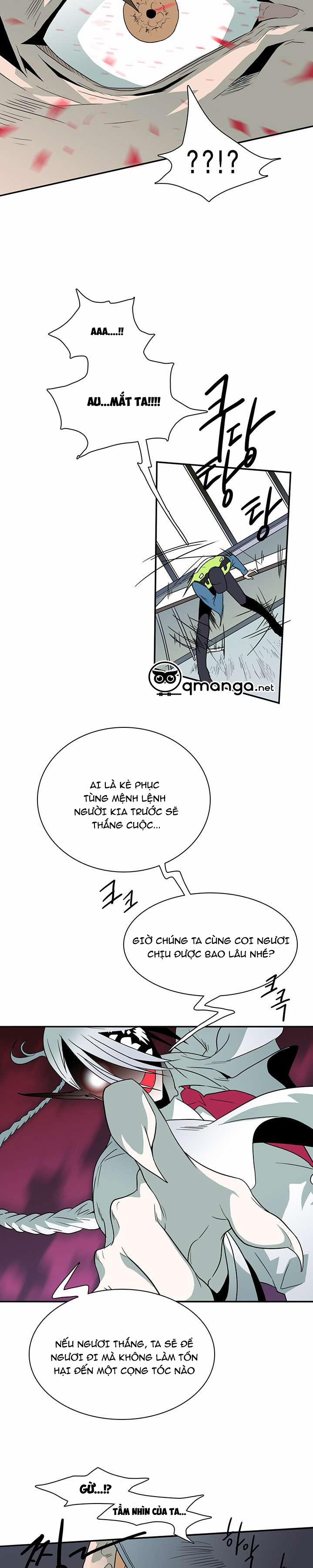 Dear Door 10 trang 23