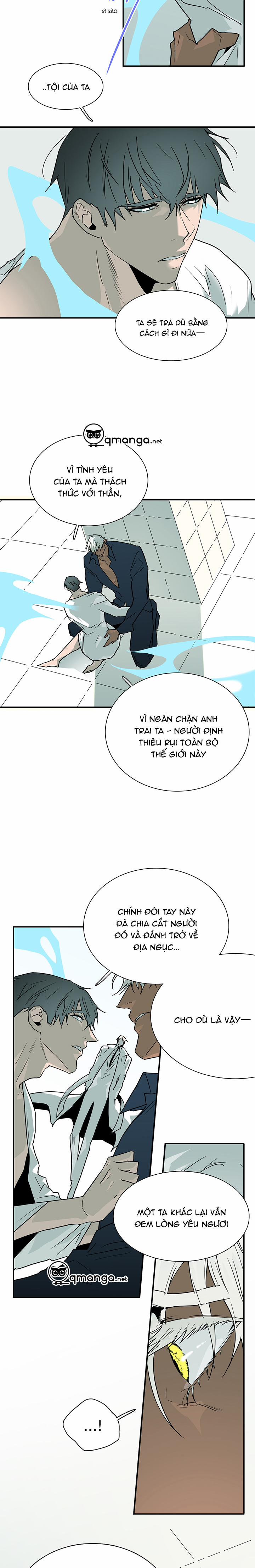 Dear Door 100 trang 15