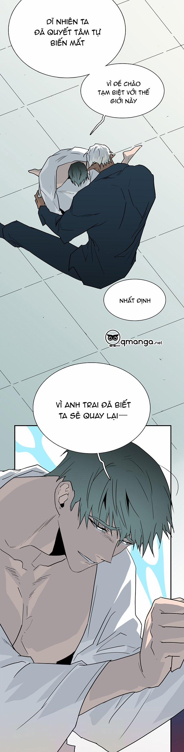 Dear Door 100 trang 16